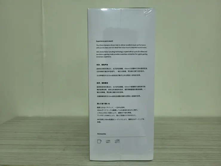 這裡有這副耳機的大致簡介,有4國的語言翻譯