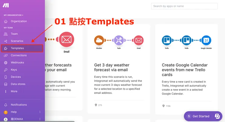 03 如何串聯 Google Forms 和 Notion|#1