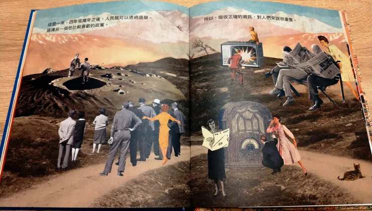 vocus｜新世代的創作平台