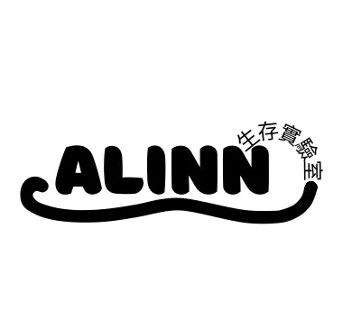 米米Alinn生存實驗室