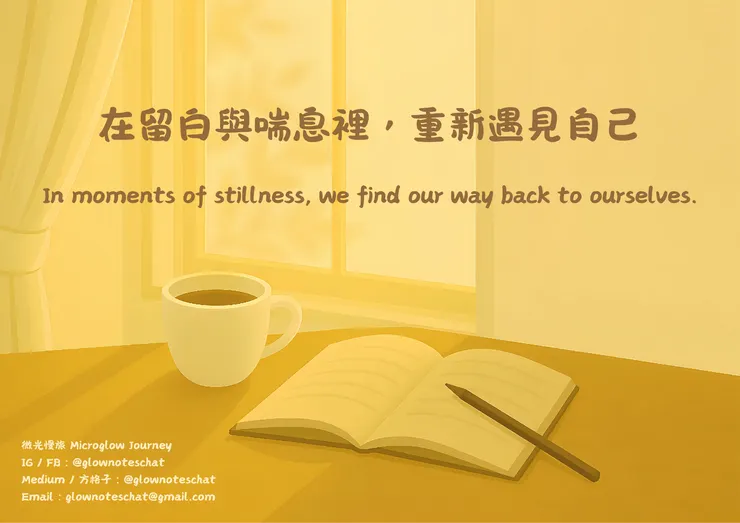 Copyright © vivian creator studio