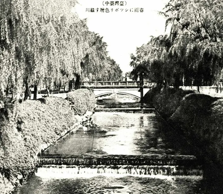 日治時期綠柳夾岸的綠川