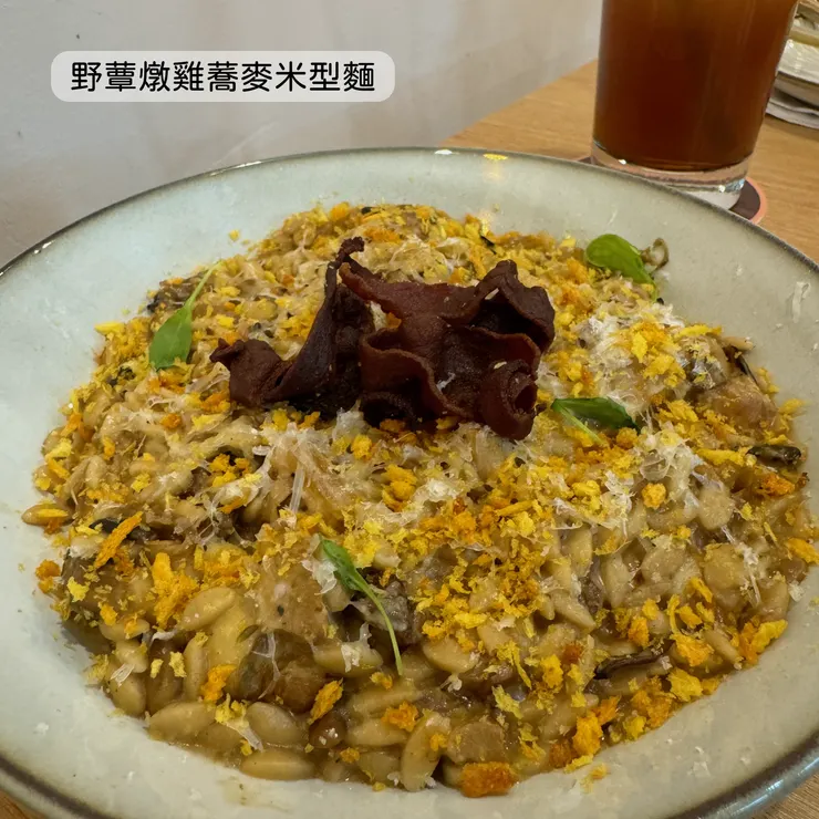 野蕈燉雞蕎麥米型麵