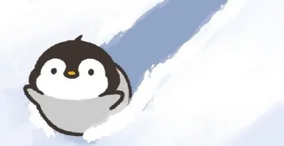 企鵝的幻想空間
