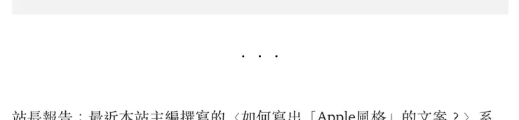 vocus｜新世代的創作平台