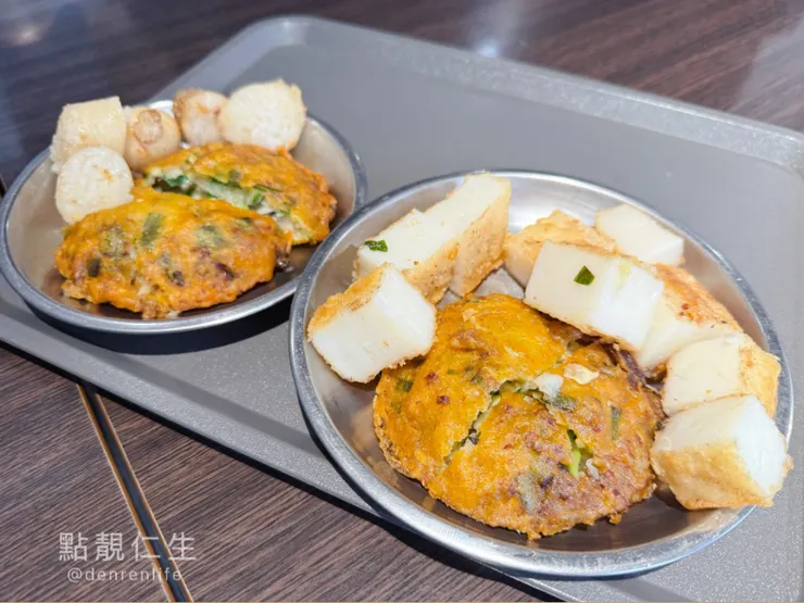 大稻埕 迪化街｜蔡記 蚵嗲