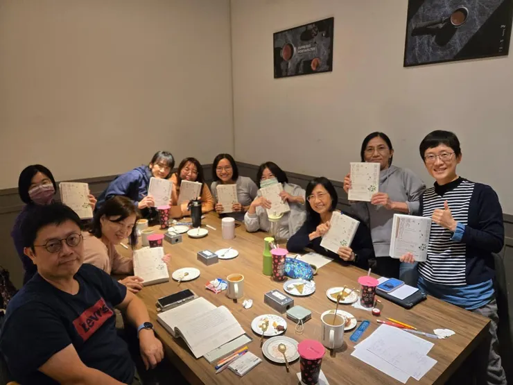 謝謝大家的共讀共好彼此承接🥰🥰