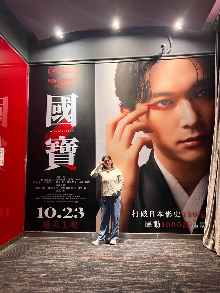 哭到眼睛紅的夏令