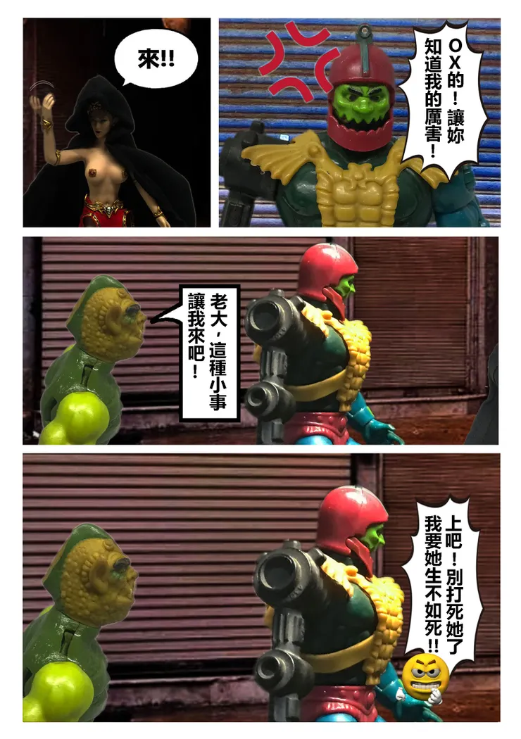 第12頁