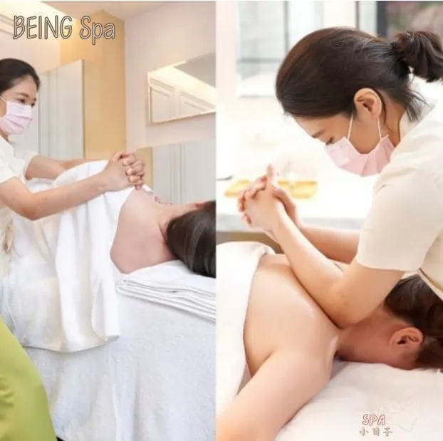 台北SPA推薦—BEING SPA