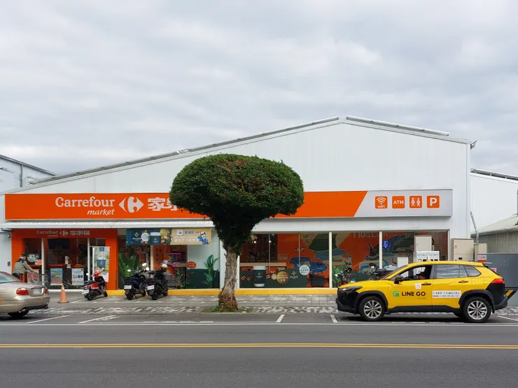 家樂福超市 / 資料來源：我自己