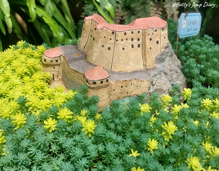 ▲桃園楊梅「雅聞魅力博覽館」/圖片來源:Betty's Jump Diary