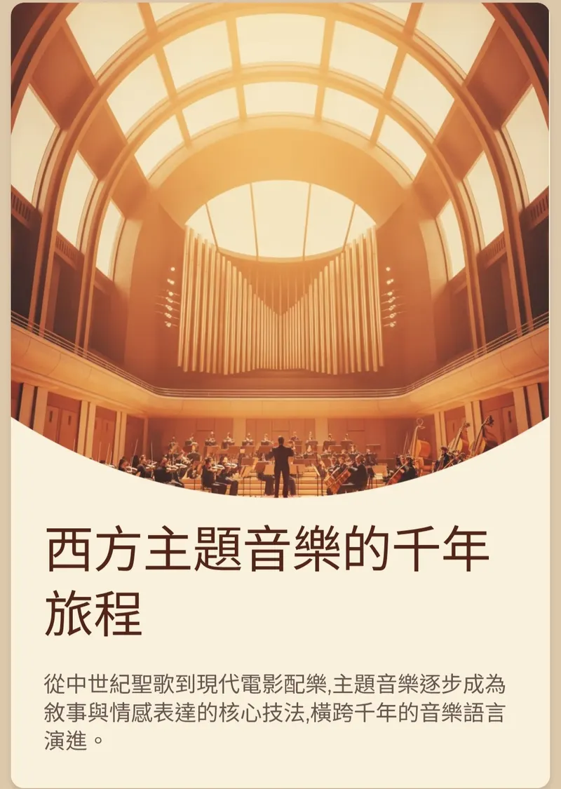 src