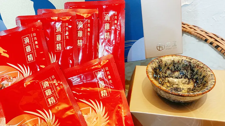 中秋送禮推薦【芳茲滴雞精】中秋禮盒-滴雞精推薦