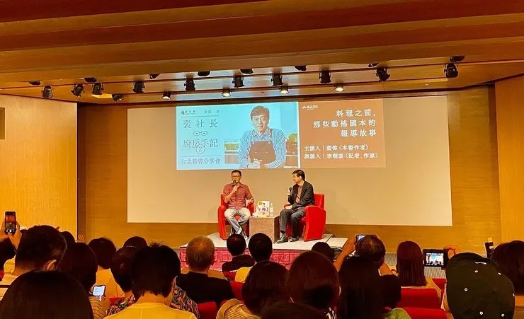 vocus｜新世代的創作平台