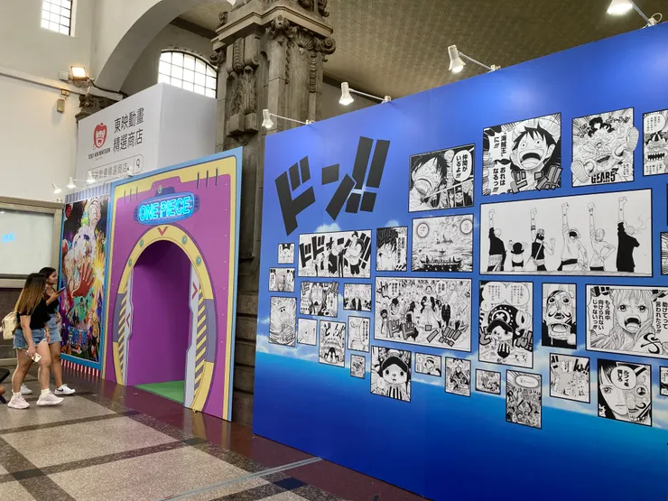 入口處有漫畫風的佈置