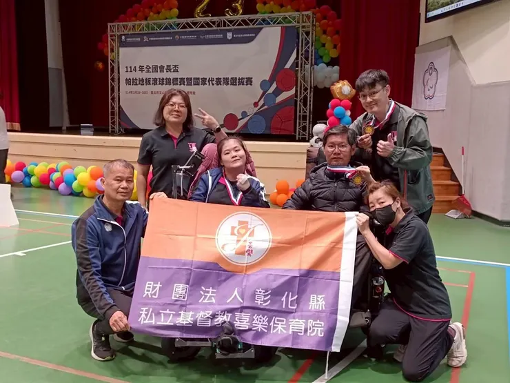 在114年會長盃全國帕拉地板滾球錦標賽暨國家代表隊選拔賽中，憶婷與宗賢皆獲得好成績。