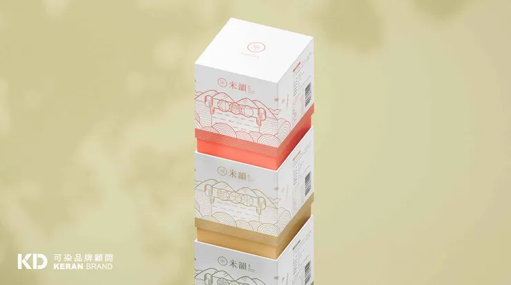 可染品牌設計作品