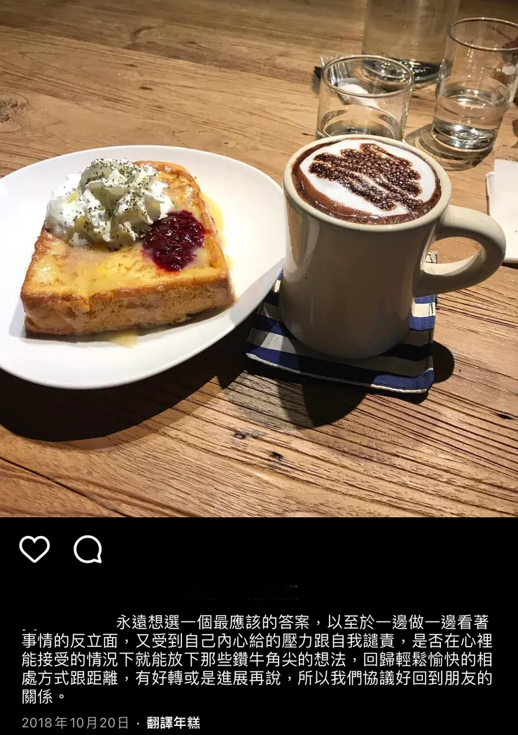 vocus|新世代的創作平台