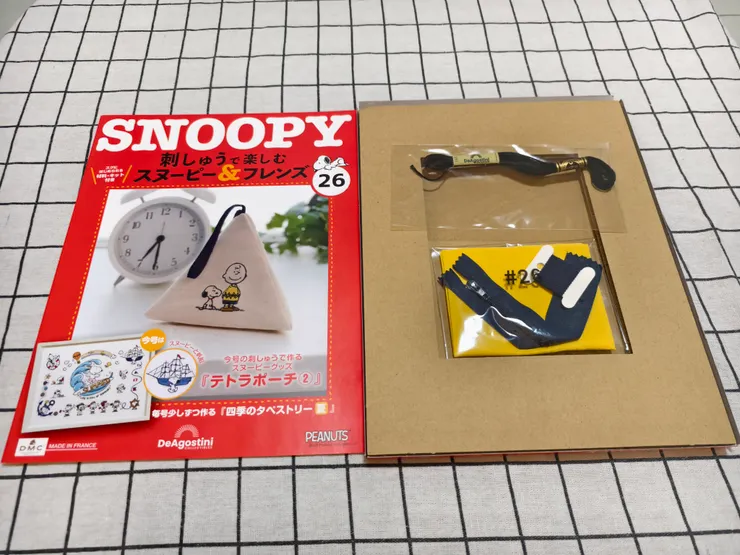 第26期 雜誌與材料