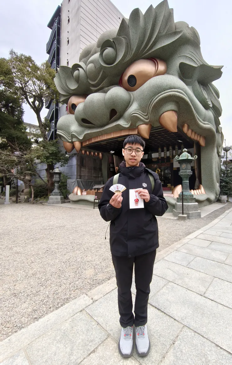 抽到小吉加買紀念品