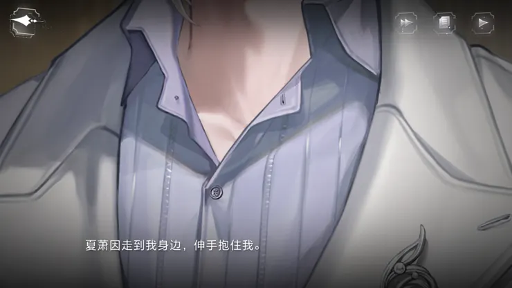 圖片來源：世界之外