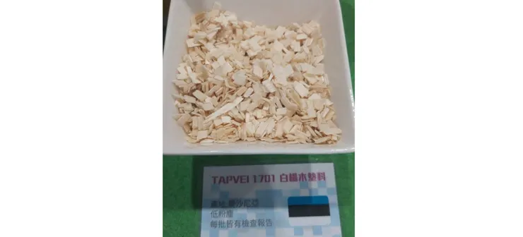 來源：鼠吱鼠吱