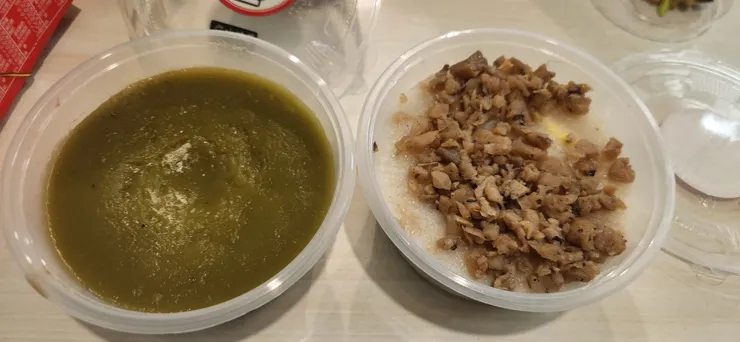 碗粿真面目