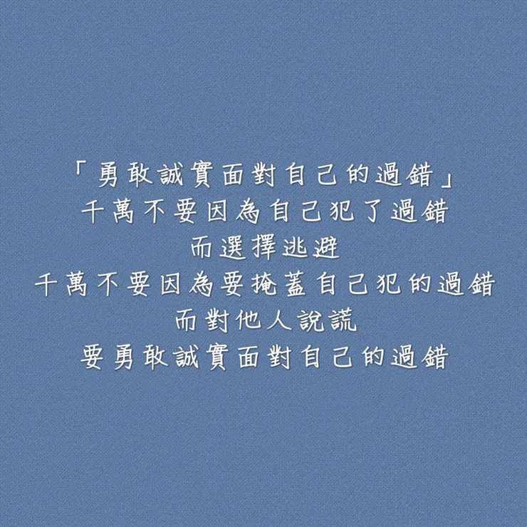 圖片來源：勛語錄原創