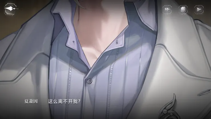 圖片來源：世界之外