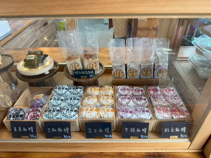 小華村米做麻糬 礁溪車頭店 麻糬超Q超好吃