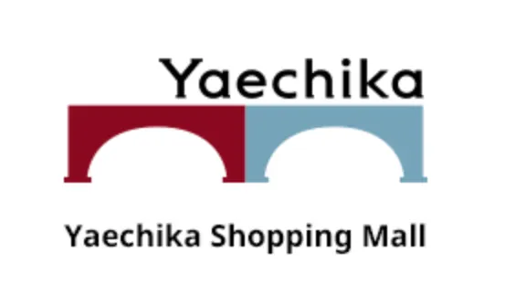 這是八重洲地下街的LOGO，車站裡或是看板會很常看到。 截圖取自https://www.yaechika.com/english/