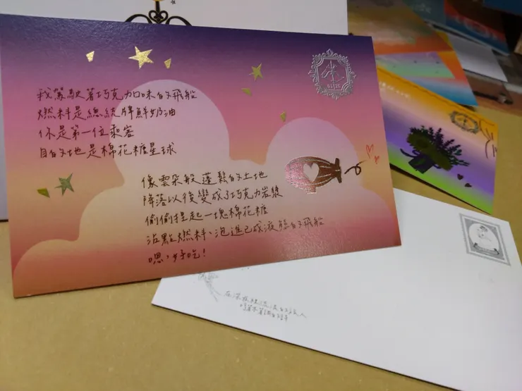 vocus|新世代的創作平台