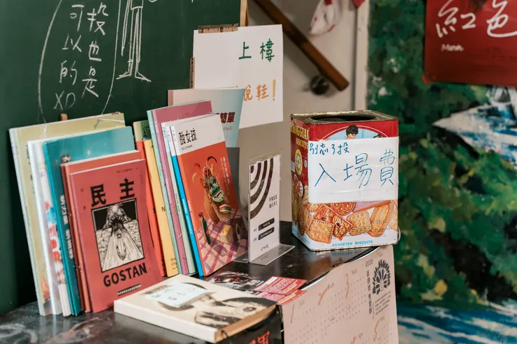 vocus｜新世代的創作平台