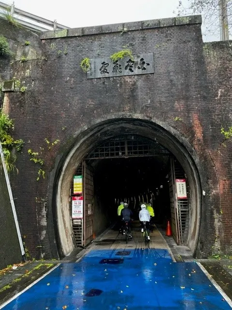 舊草嶺隧道-進山洞前是宜蘭縣,出山洞後是台北縣