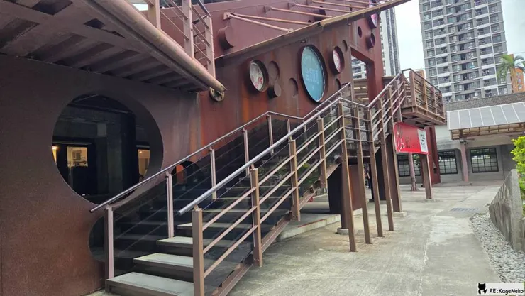 特色建築