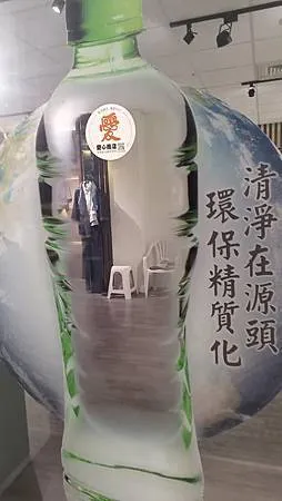 [台北旅遊]慈濟大愛恩感科技忠孝館，兼具服飾店、商品陳列館，