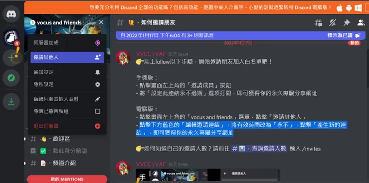 vocus｜新世代的創作平台