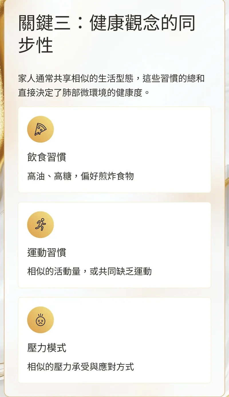 src