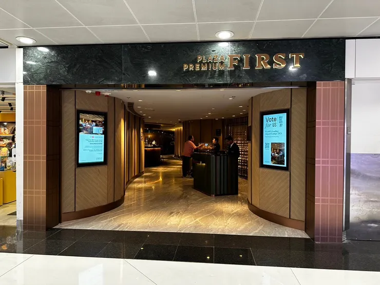 環亞 First貴賓室