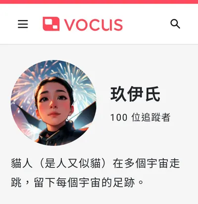 兩個100