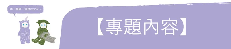 src