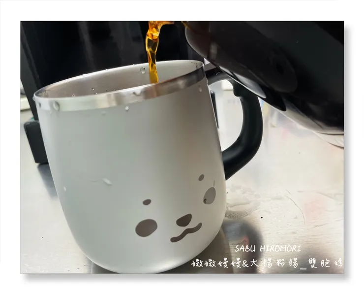 保溫1小時:76°以上，效果不錯👍