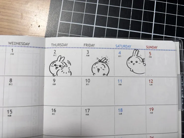 三種印章的樣子