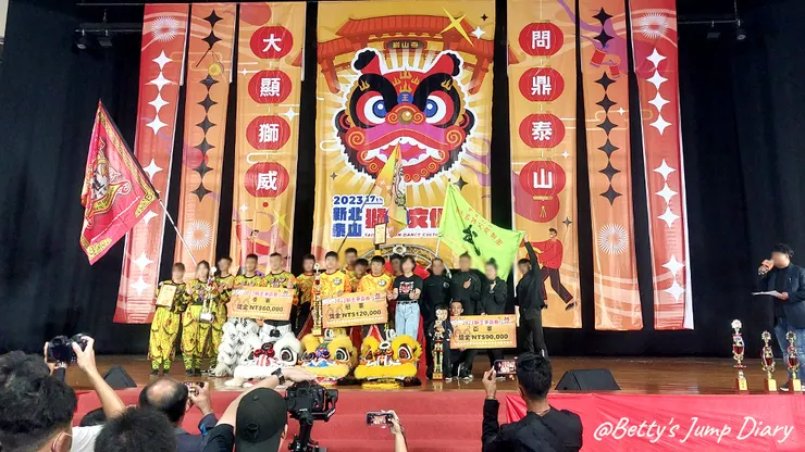 ▲2023新北市泰山獅王文化節/圖片來源：Betty's Jump Diary