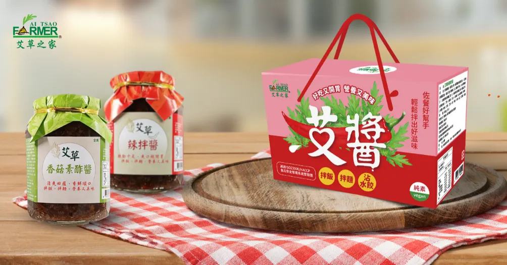 如果世界一片祥和