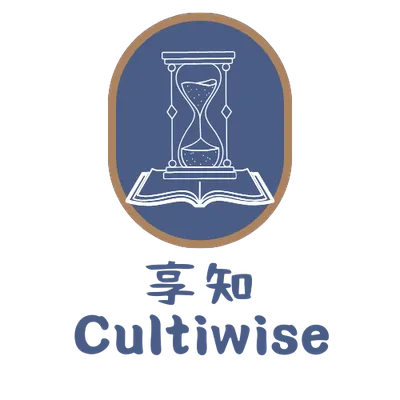 享知Cultiwise
