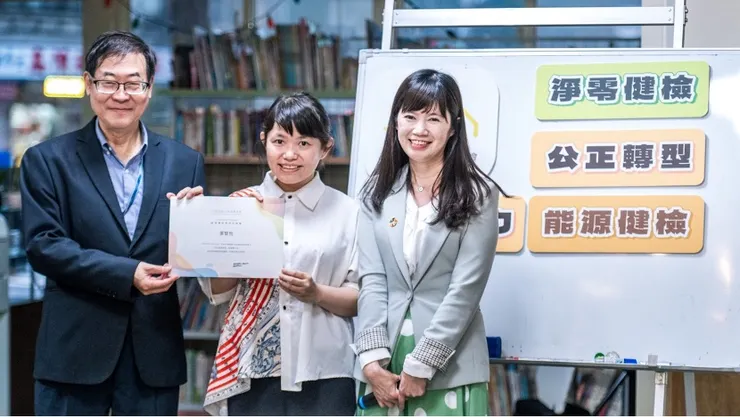 勞動部綜合規劃司謝青雲副司長 蒞臨授證典禮