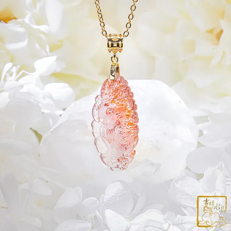 金草莓晶九尾狐仙墜 8.9g 催旺桃花