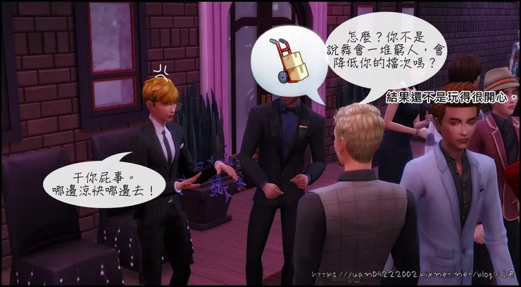 感謝尹渲美化!關於這兩人的故事,要找尹渲(?)